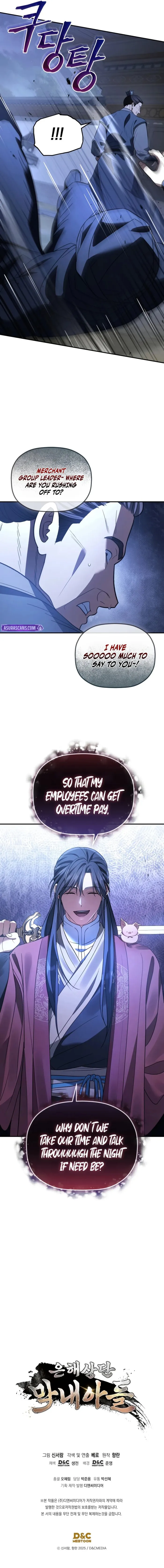 Page 13 of Chapter 34