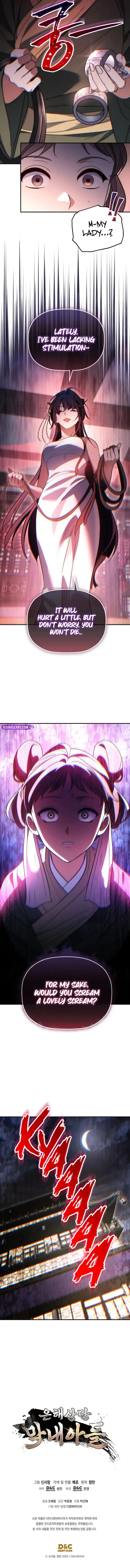 Page 9 of Chapter 37