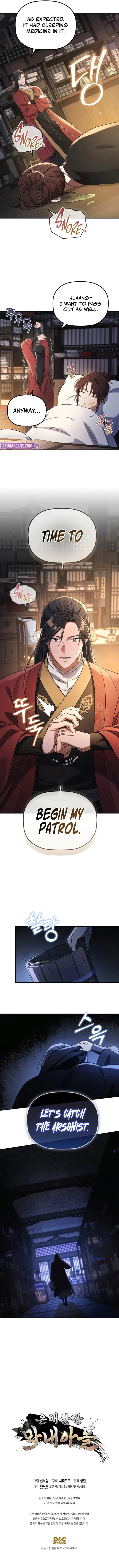 Page 9 of Chapter 5