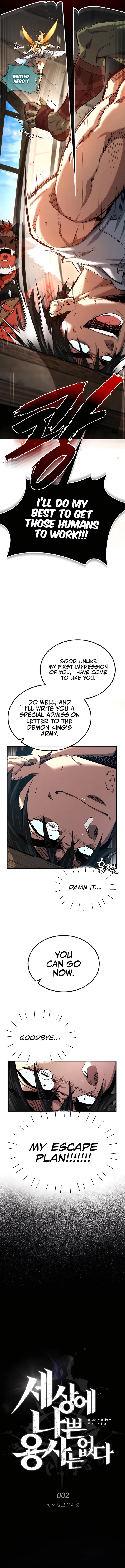 Page 9 of Chapter 2