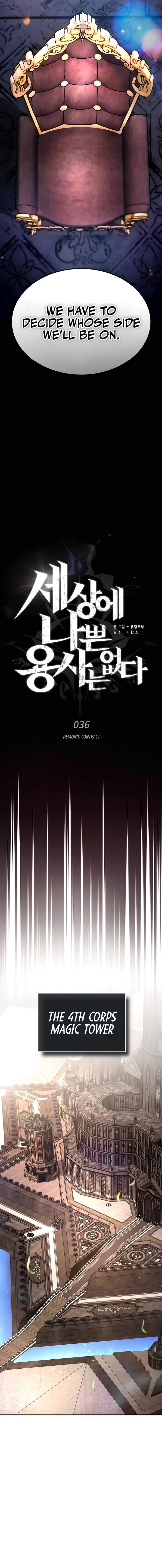 Page 7 of Chapter 36