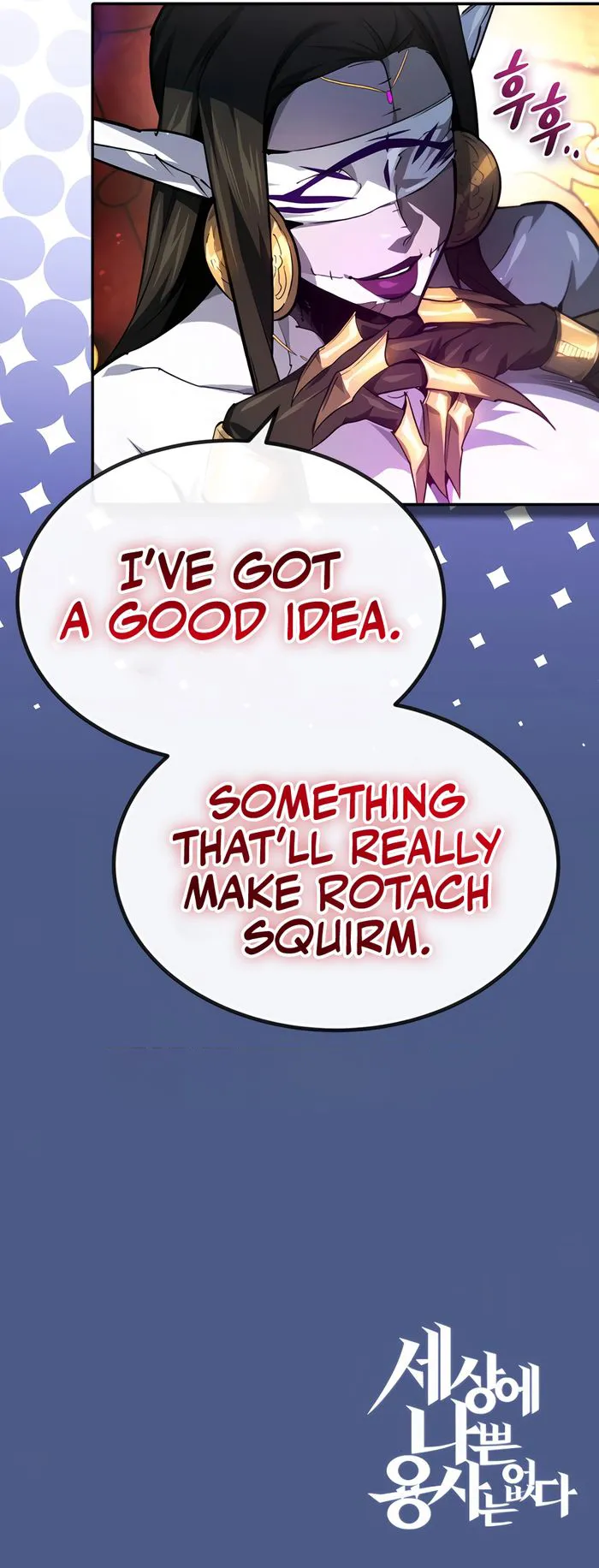 Page 24 of Chapter 36