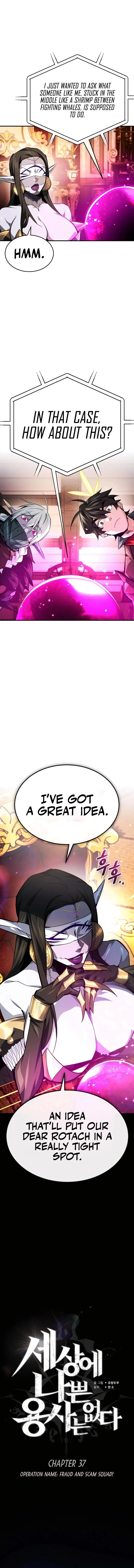 Page 13 of Chapter 37