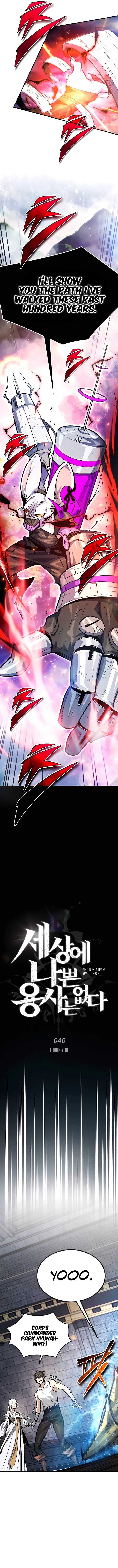 Page 4 of Chapter 40
