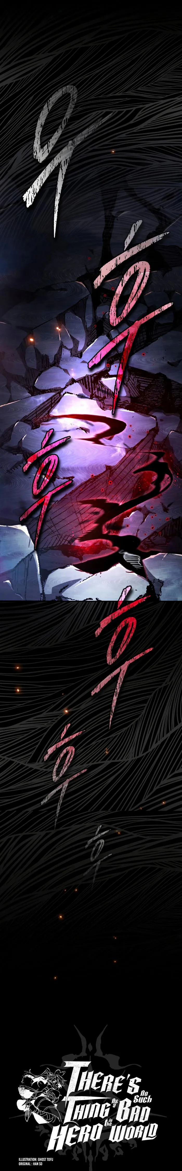 Page 15 of Chapter 50