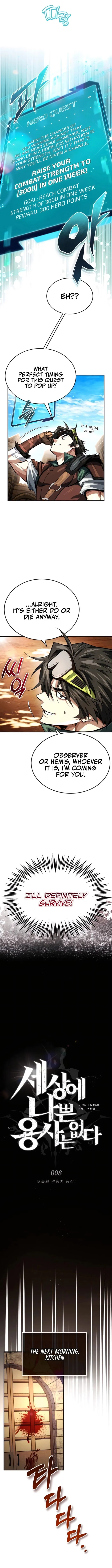 Page 4 of Chapter 8