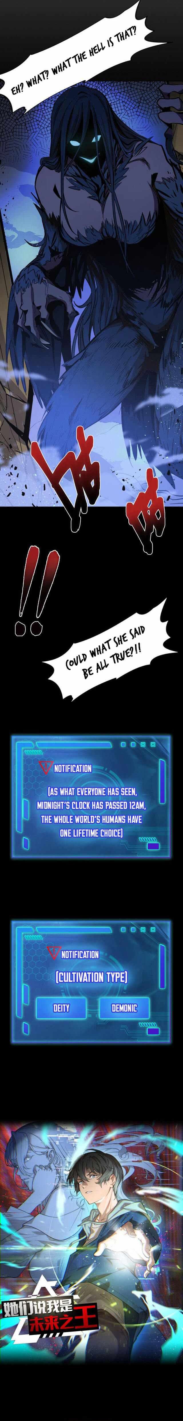Page 4 of Chapter 0