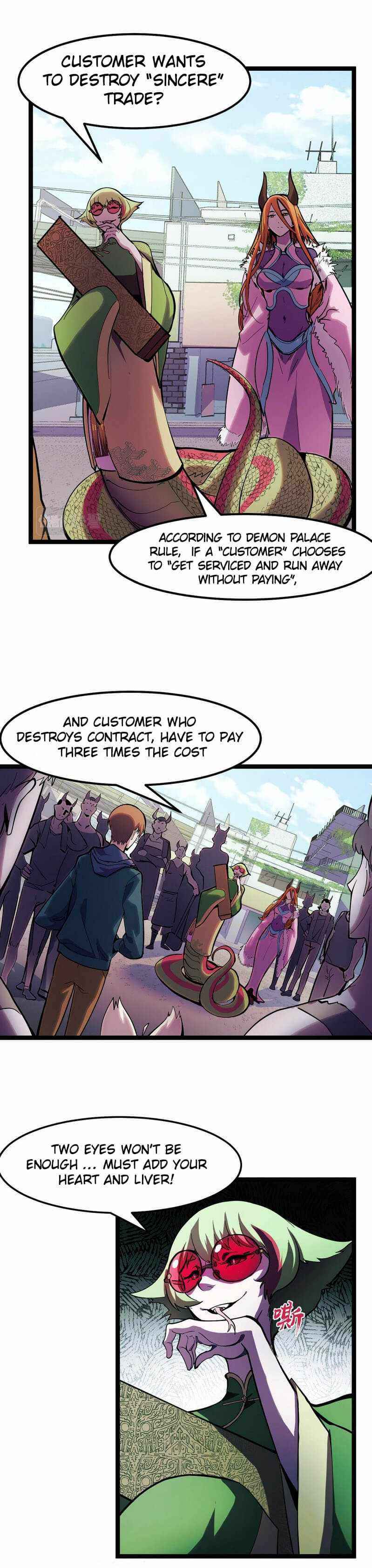 Page 11 of Chapter 14