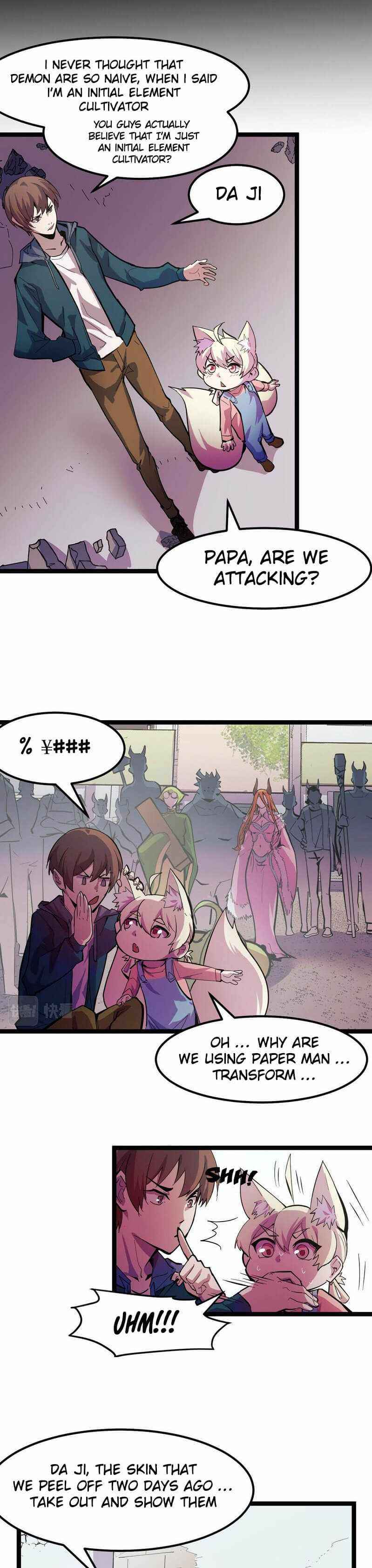 Page 17 of Chapter 14