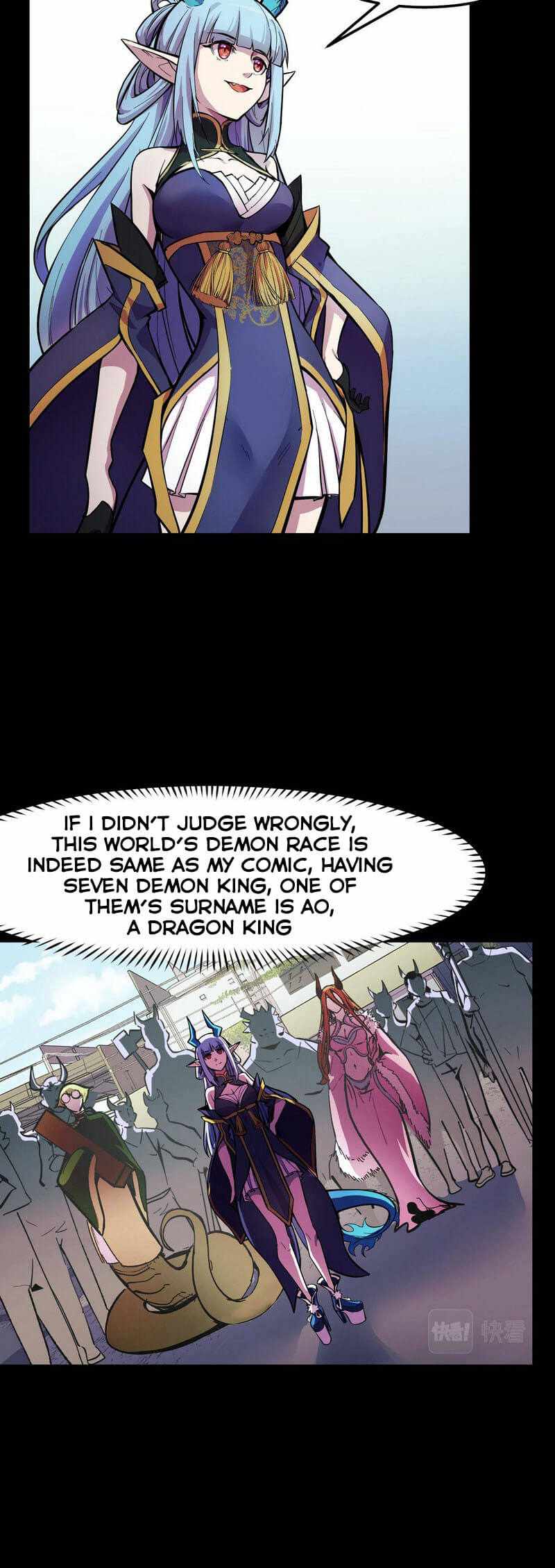 Page 7 of Chapter 15