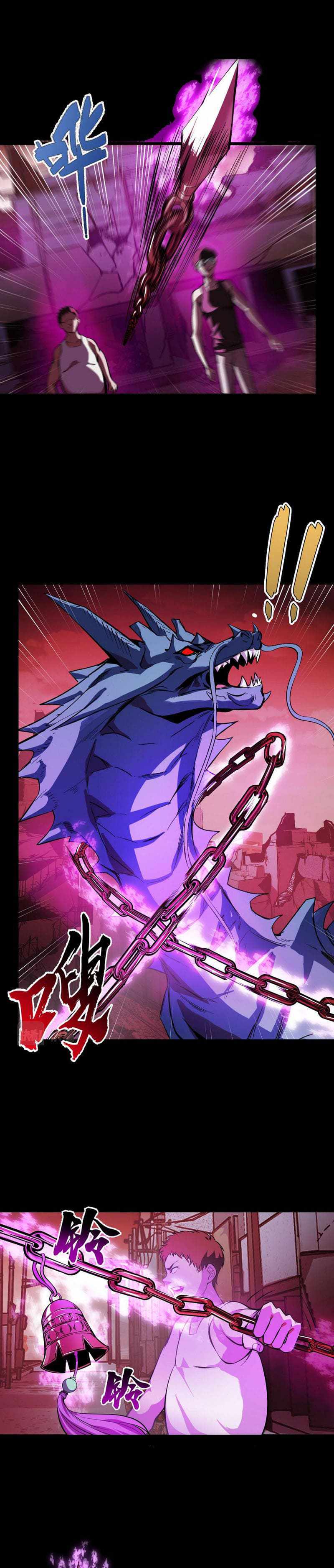 Page 22 of Chapter 18