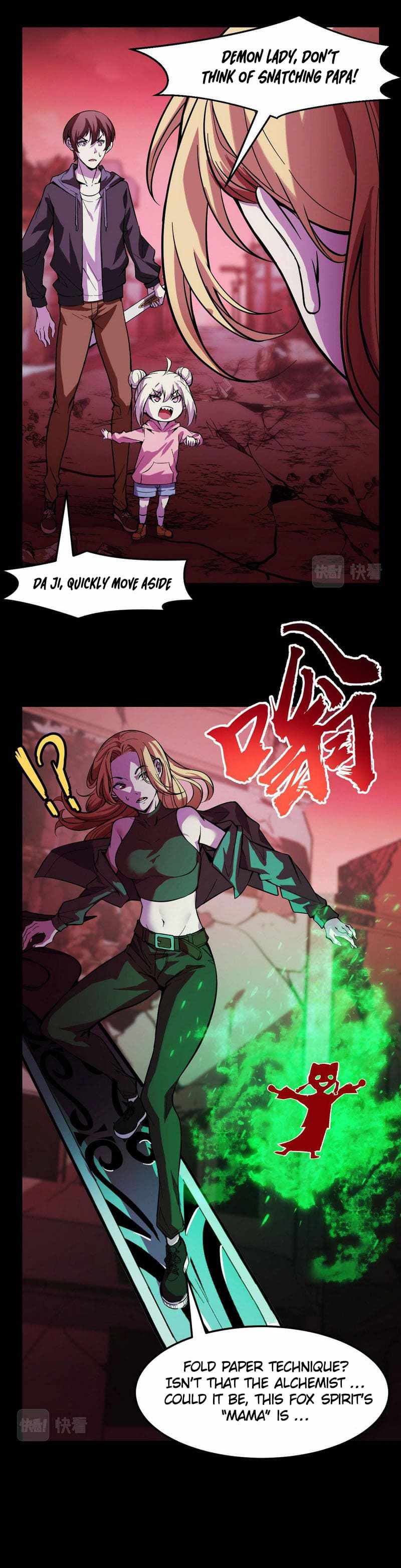 Page 13 of Chapter 19