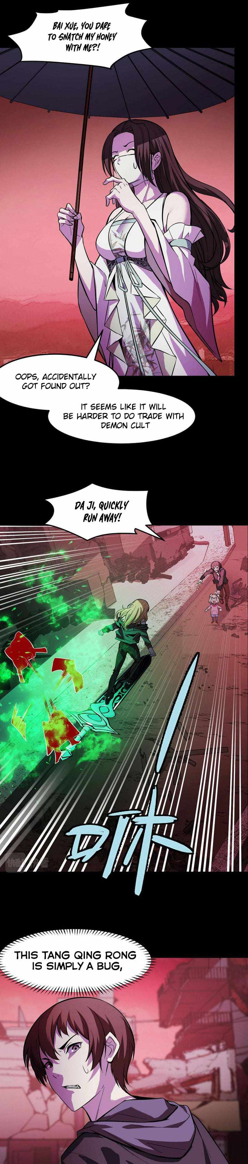 Page 14 of Chapter 19