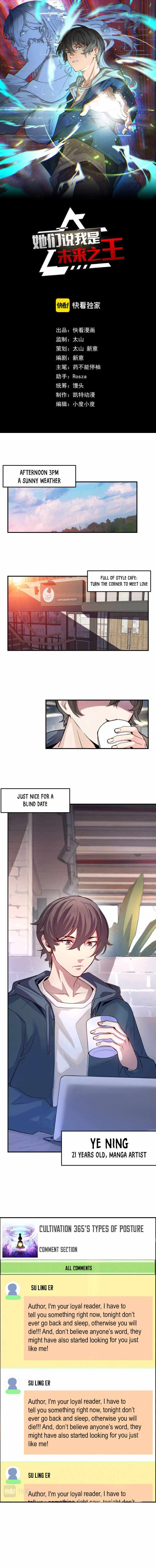 Page 1 of Chapter 1