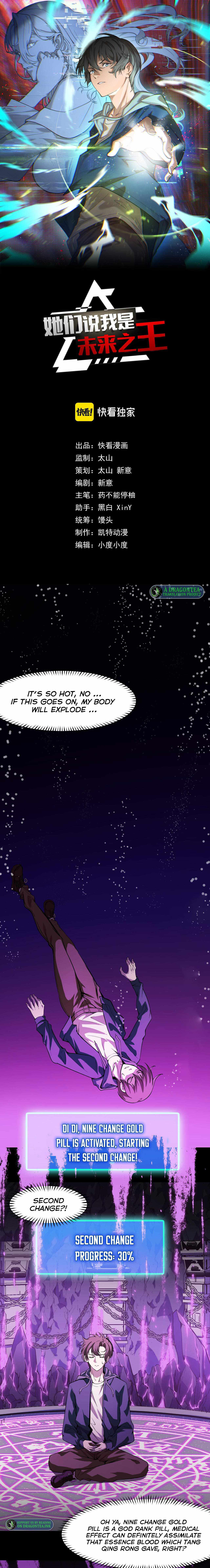 Page 1 of Chapter 20
