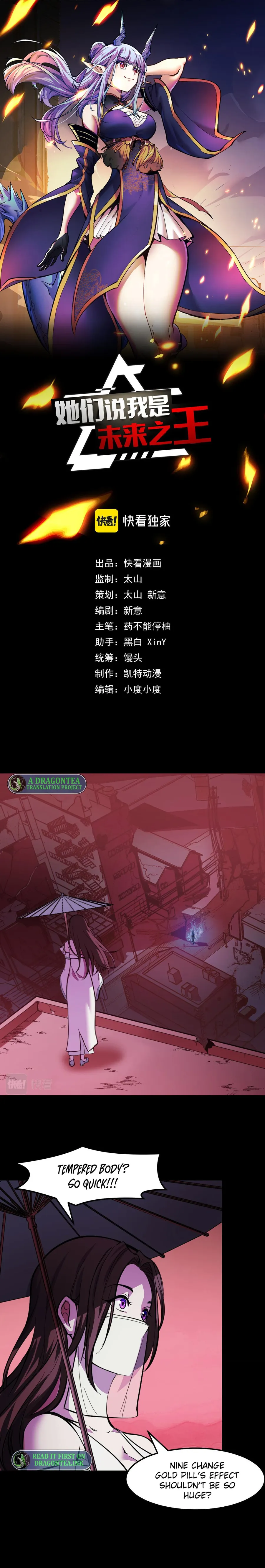 Page 1 of Chapter 22