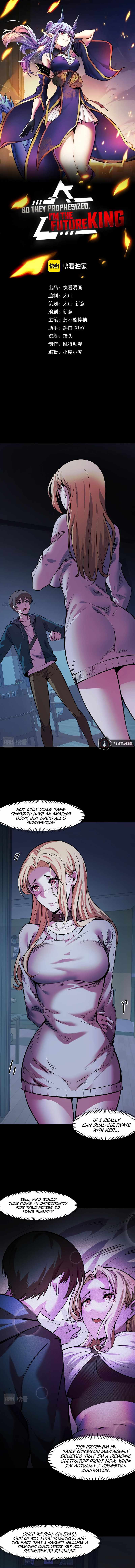 Page 1 of Chapter 24