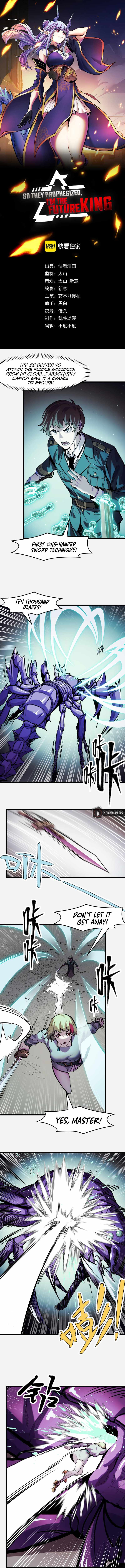 Page 2 of Chapter 29