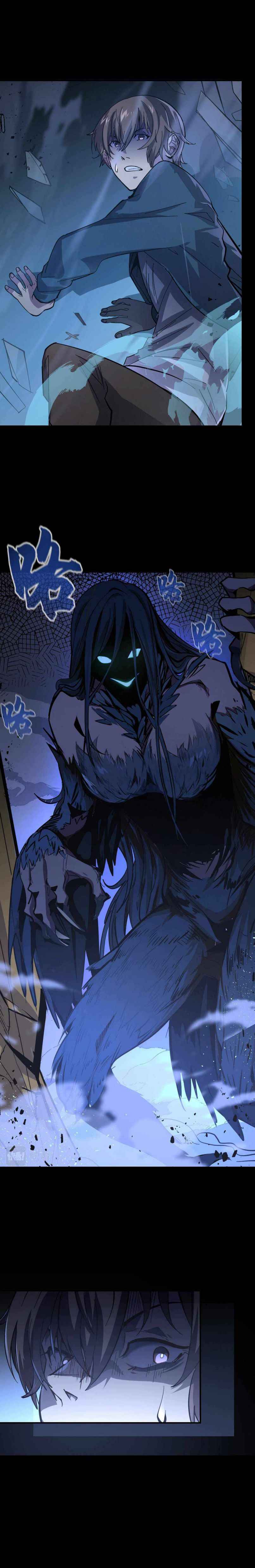 Page 20 of Chapter 2