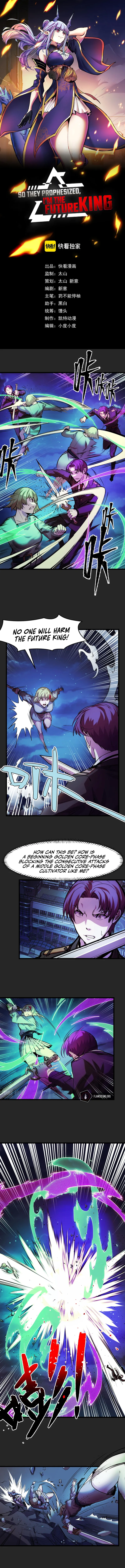 Page 2 of Chapter 33