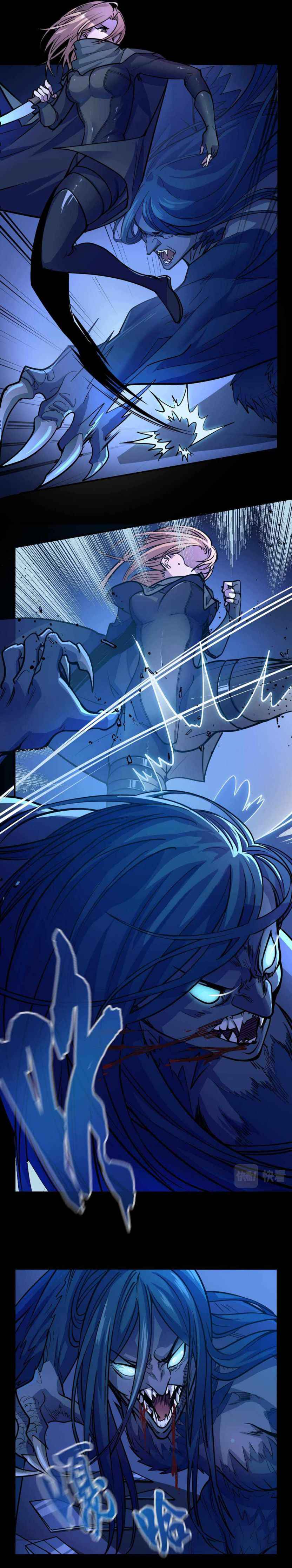 Page 6 of Chapter 3
