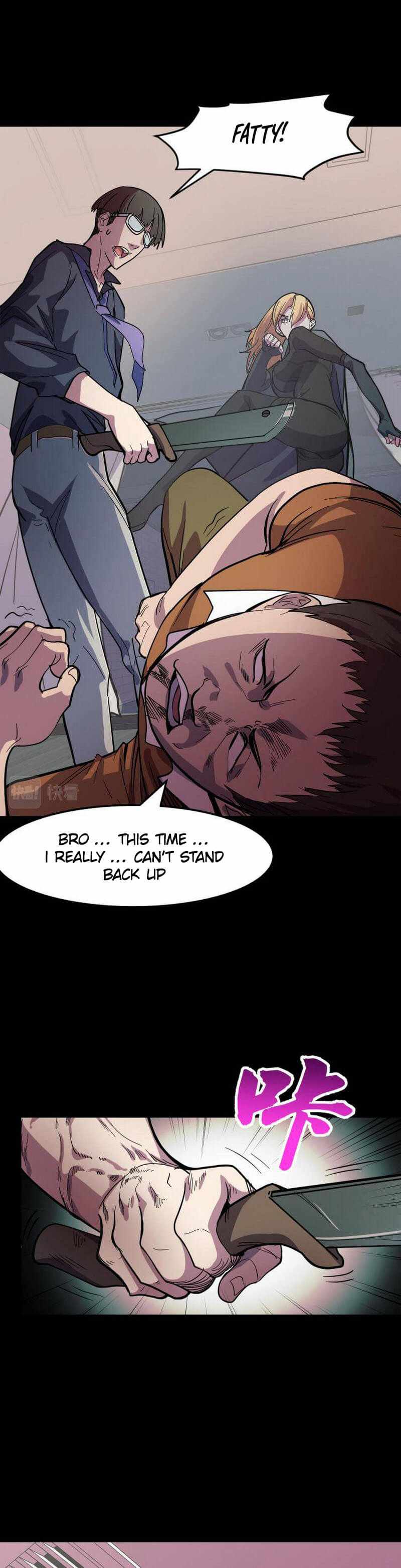 Page 3 of Chapter 7.5