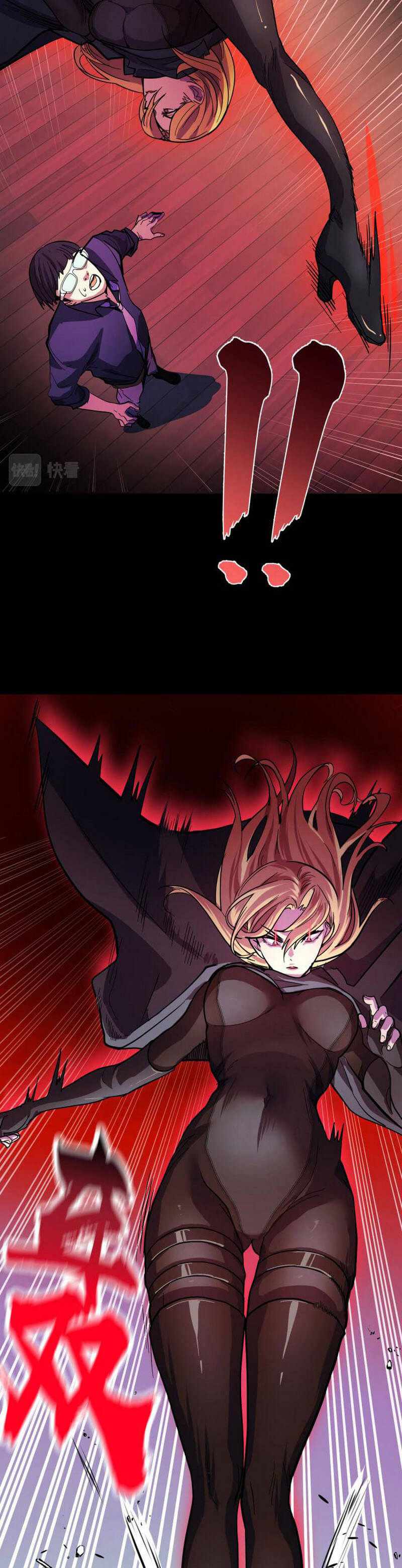 Page 6 of Chapter 7.5