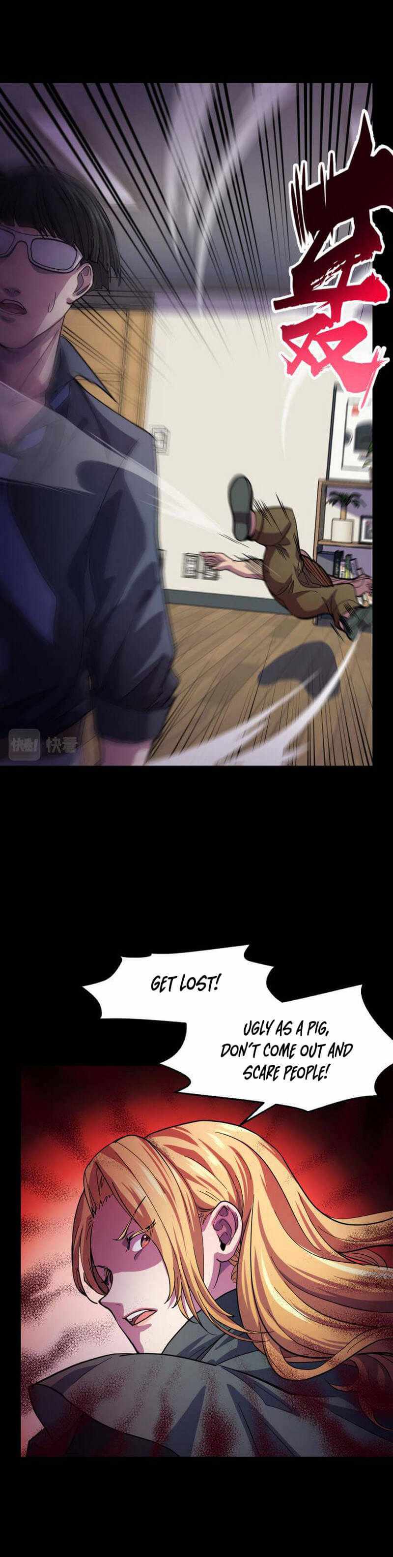 Page 7 of Chapter 7