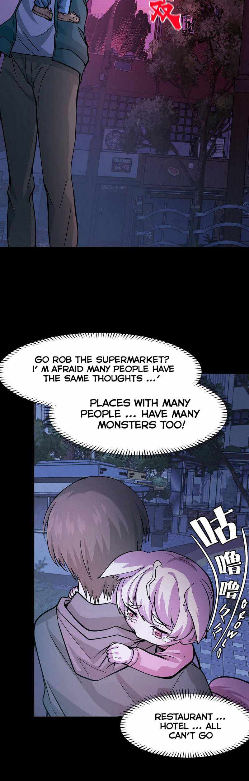 Page 4 of Chapter 8.5