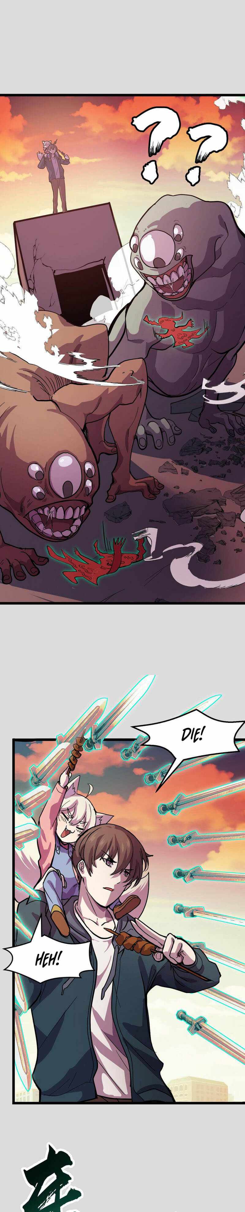 Page 17 of Chapter 8.5