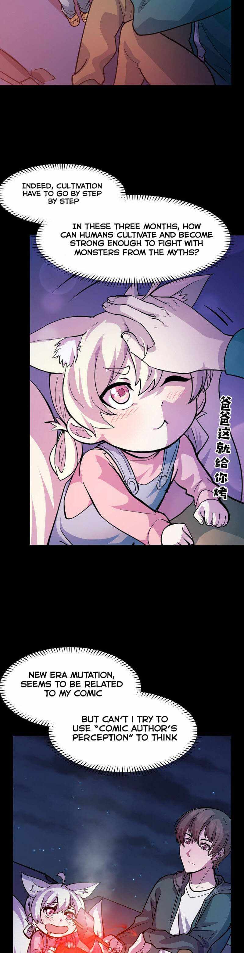 Page 3 of Chapter 9.5