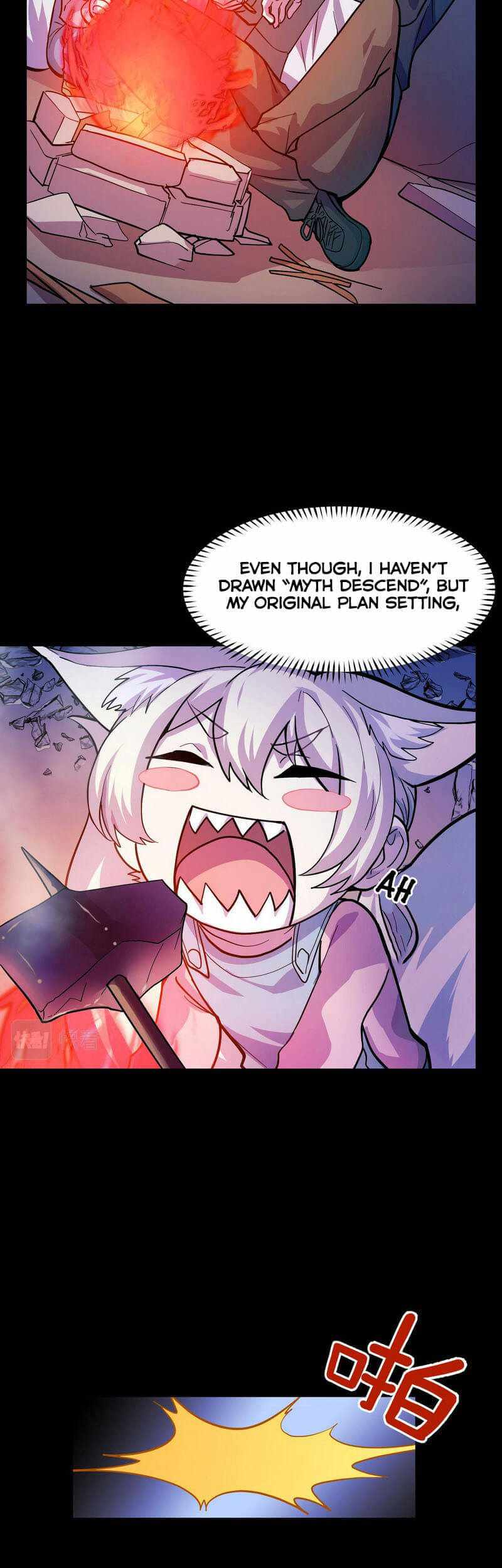 Page 4 of Chapter 9.5