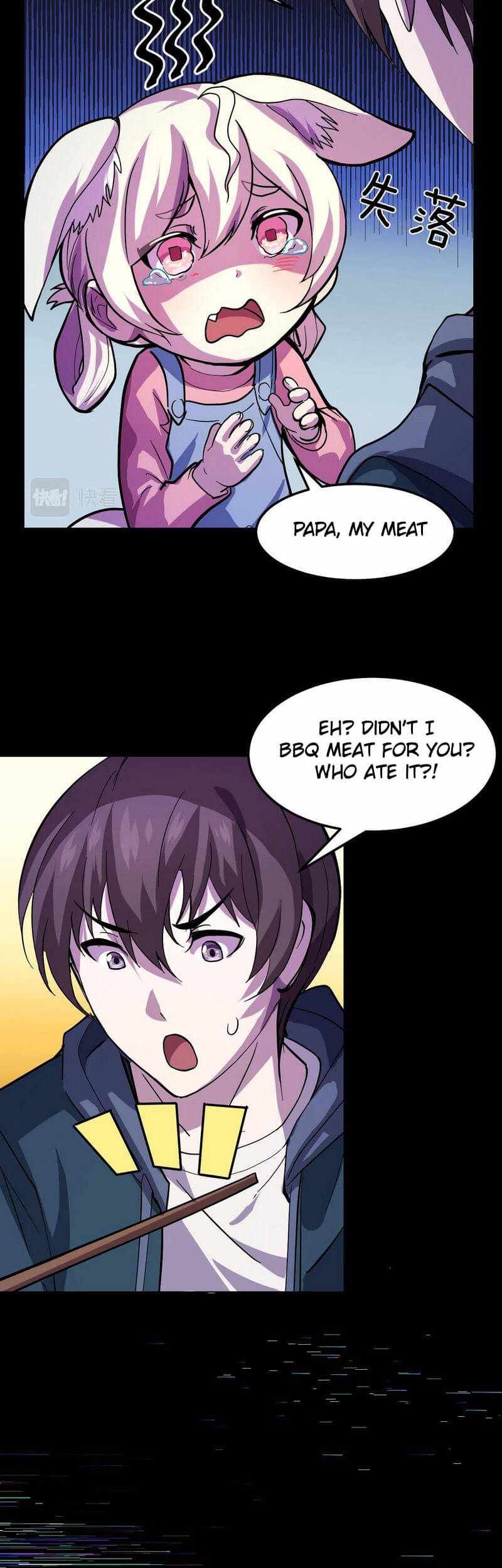 Page 8 of Chapter 9.5