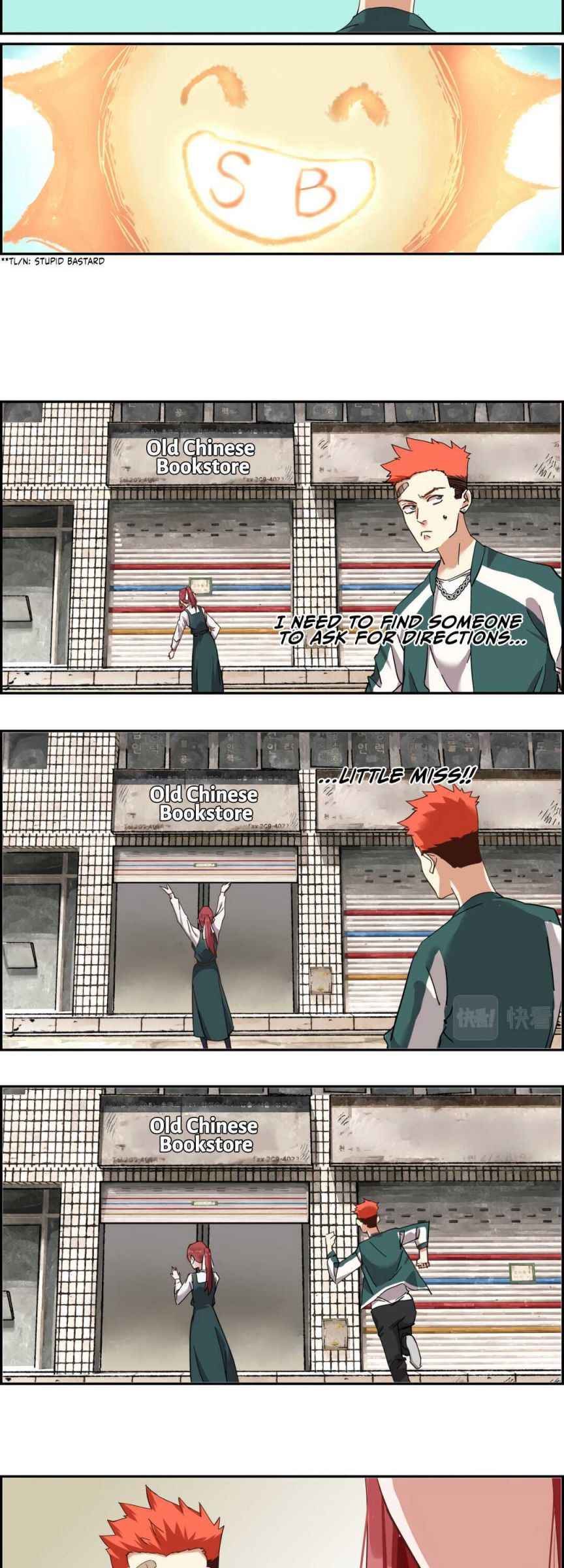 Page 17 of Chapter 1