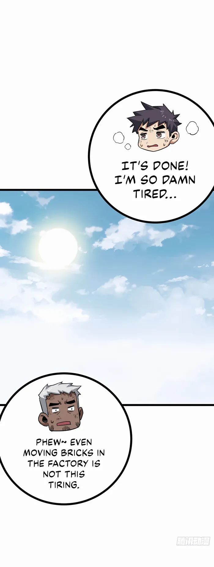 Page 1 of Chapter 12