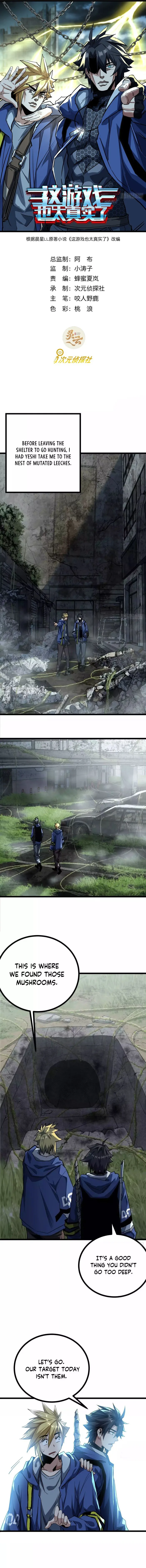 Page 1 of Chapter 19