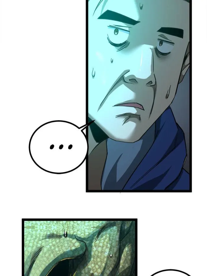 Page 28 of Chapter 29