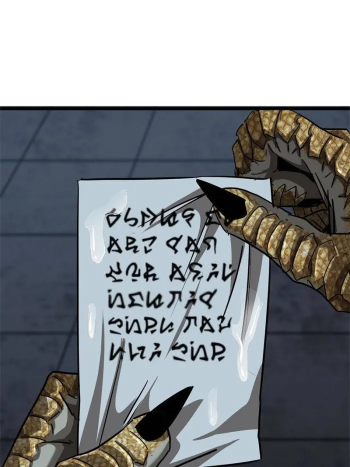 Page 68 of Chapter 29