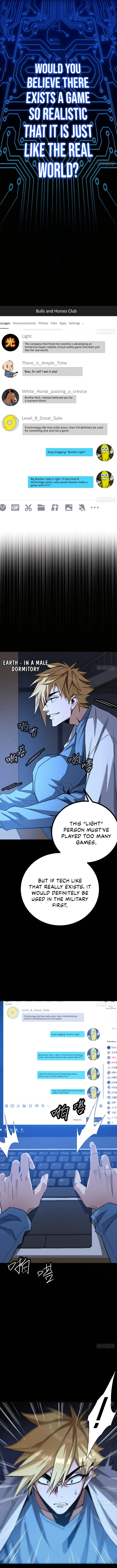 Page 1 of Chapter 2