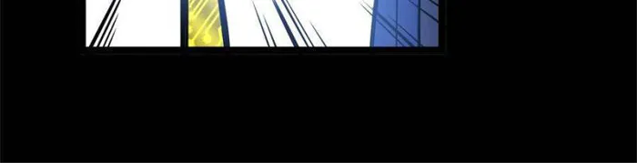 Page 42 of Chapter 30