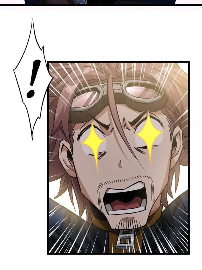 Page 8 of Chapter 33