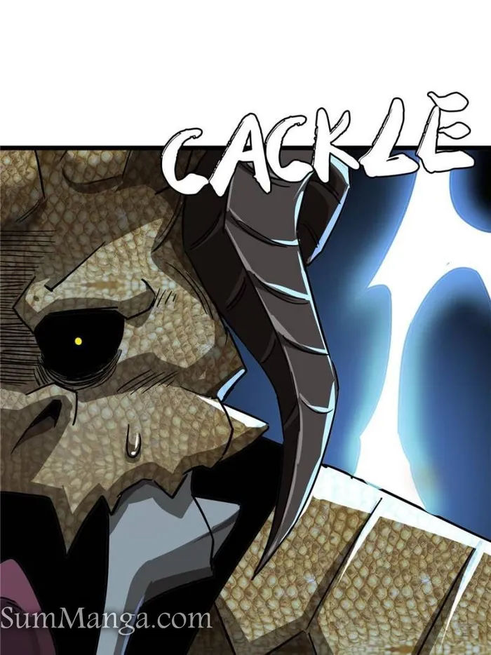 Page 23 of Chapter 33