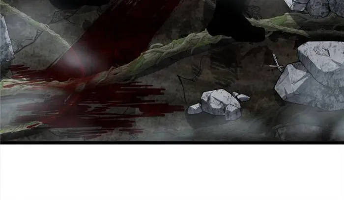 Page 98 of Chapter 33