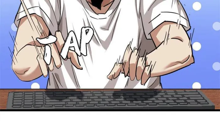 Page 12 of Chapter 38