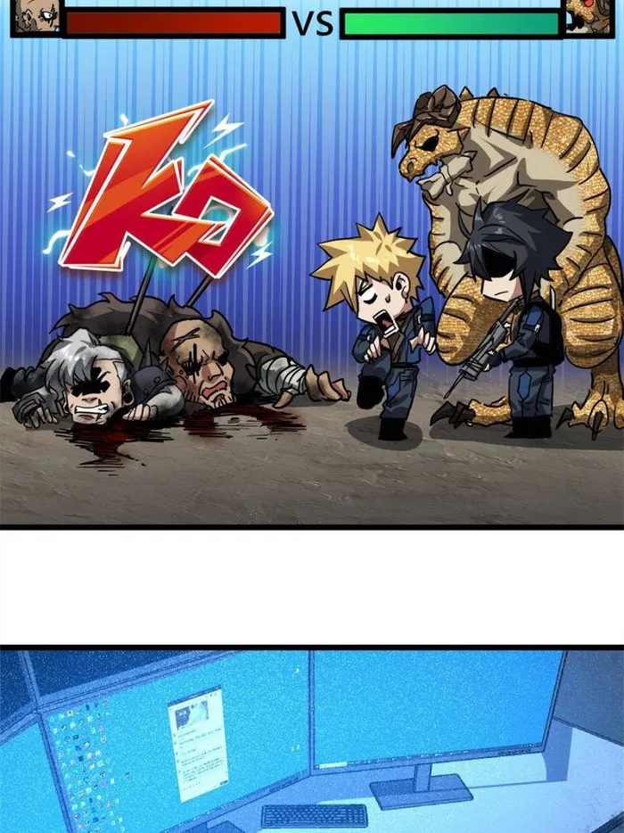 Page 26 of Chapter 38
