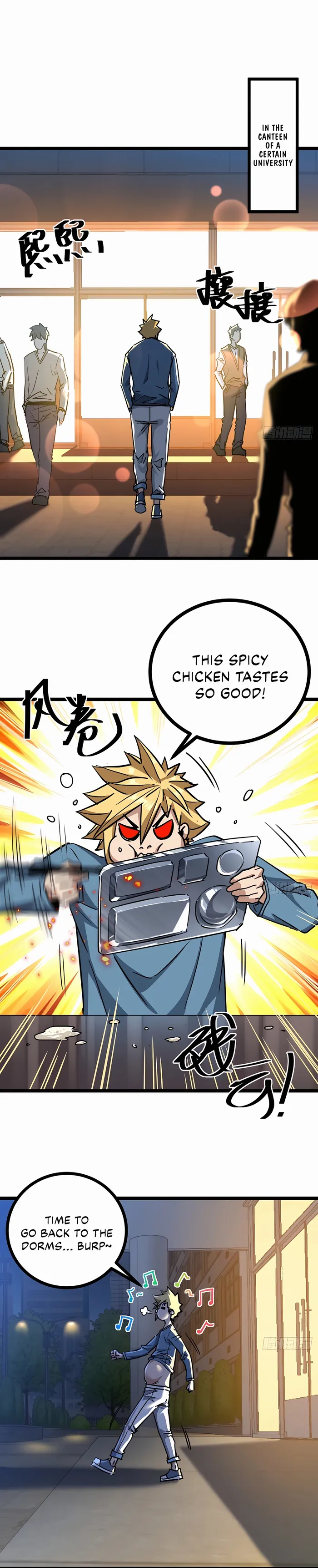 Page 1 of Chapter 3
