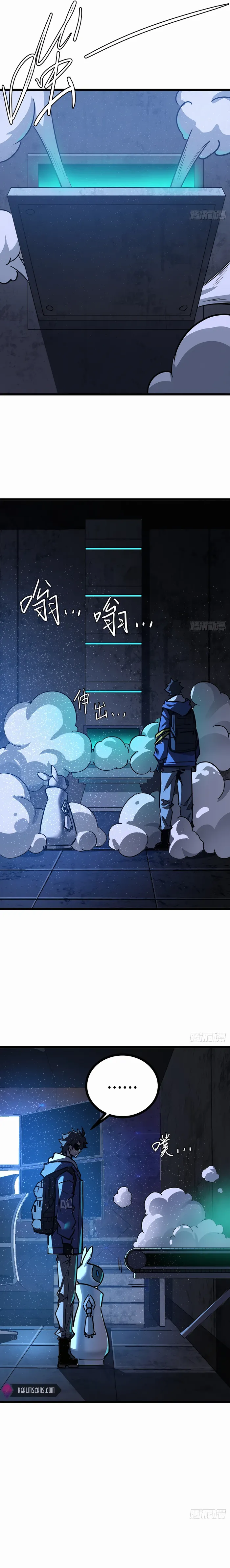 Page 19 of Chapter 3