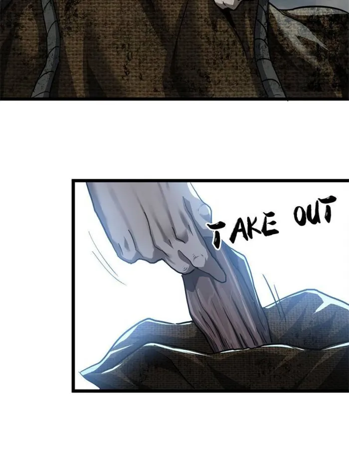 Page 47 of Chapter 40