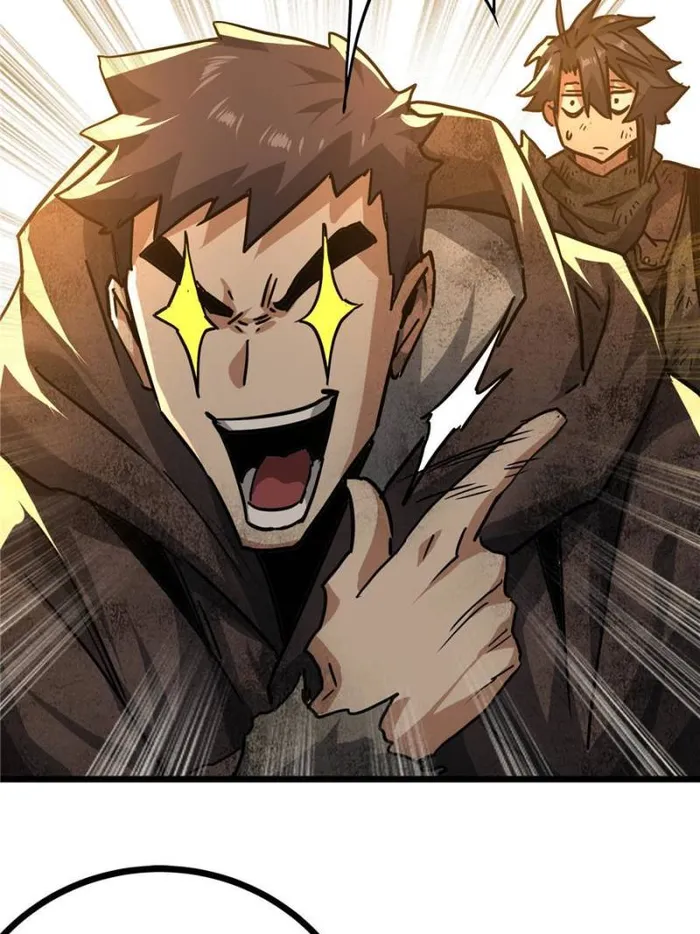 Page 30 of Chapter 44