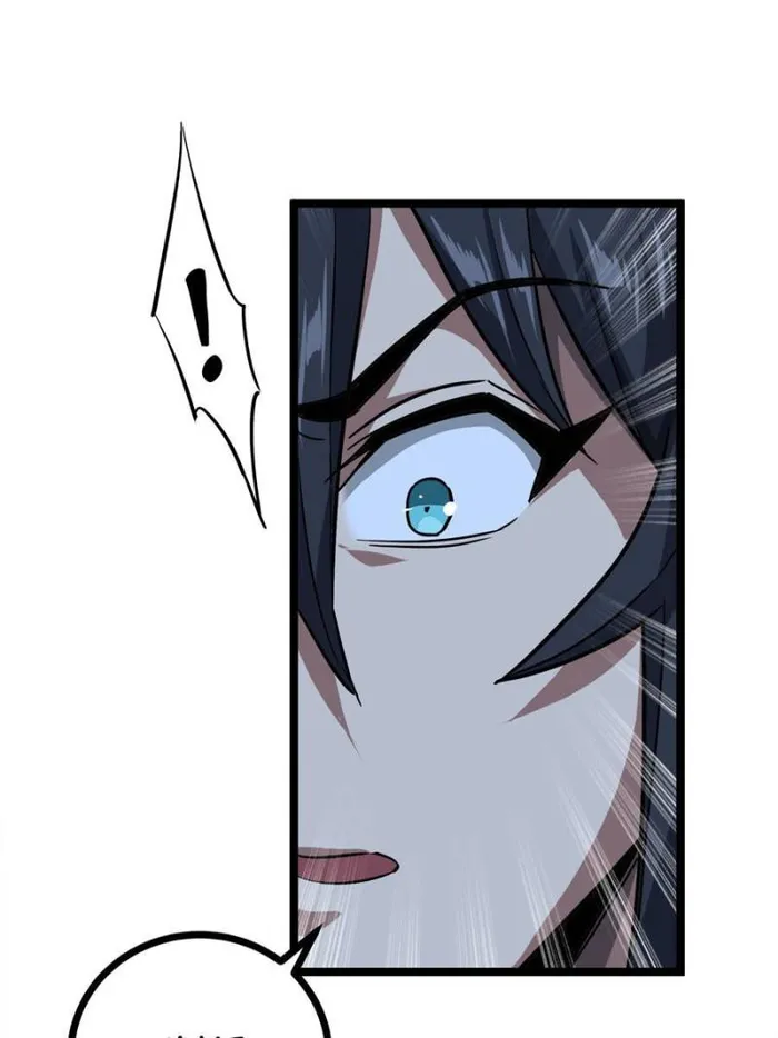 Page 50 of Chapter 46